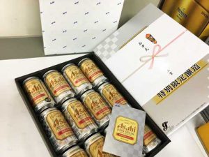 お中元ビール